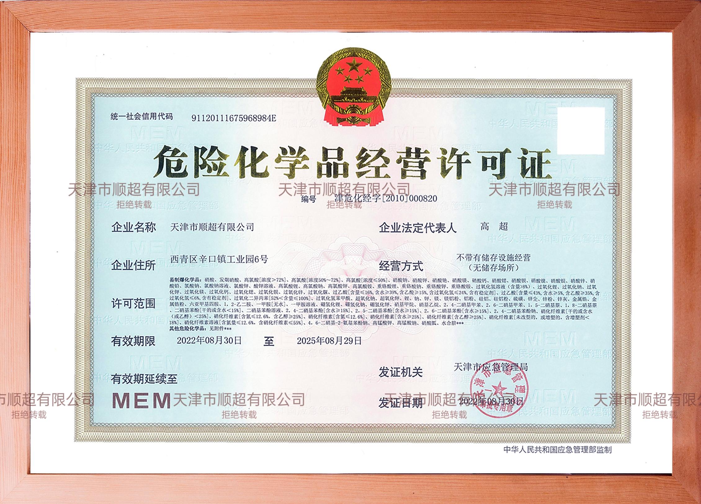 專(zhuān)題活動(dòng)